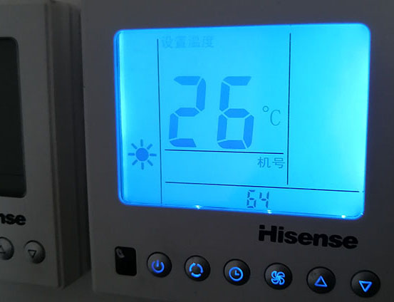 嘉定海信中央空调维修电话在哪里找