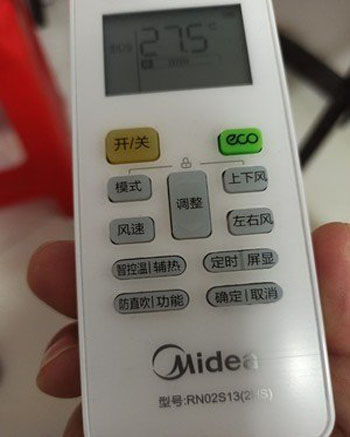 嘉定空调遥控器打不开